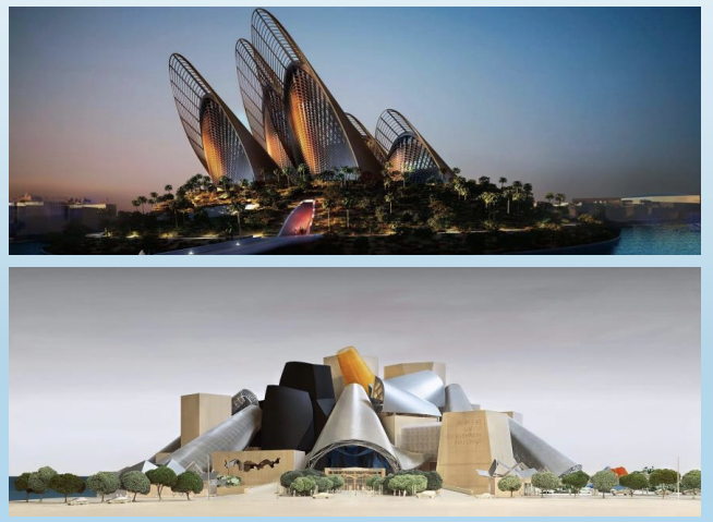 Zayed Museum -Tender stage Guggenheim Museum Museum - Tender stage